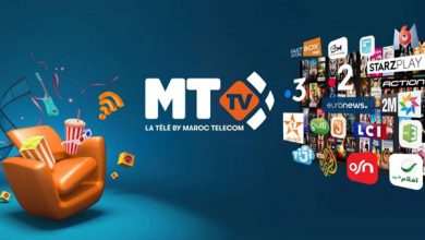 Télévision par streaming: Maroc Telecom lance sa propre marque, MT TV mt tv 390x220 - Télévision par streaming: Maroc Telecom lance sa propre marque, MT TV