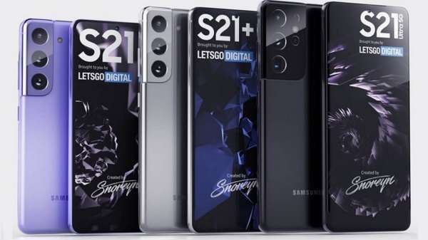 s21 - Samsung Galaxy S21 Ultra 5G remporte le prix du meilleur smartphone aux Global Mobile Awards au MWC 2021