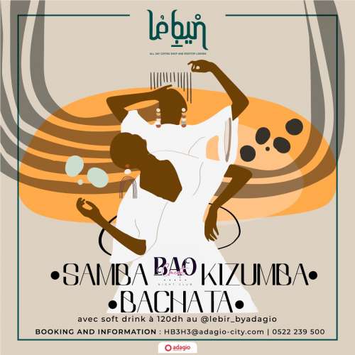Le BIR Lounge By ADAGIO Samba Kizumba Bachata - Le BIR Lounge by ADAGIO: The place to be cet été