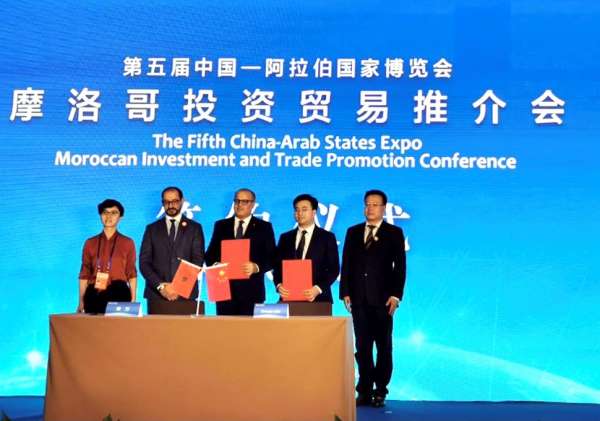 Signature - Bank of Africa signe un MOU avec le chinois Sokon Group