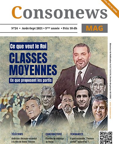 aout septembre2021 389x470 - N°24 – Août-Septembre 2021