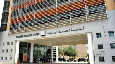 Maroc : un déficit budgétaire de 24,8 MMDH à fin juin (TGR) 1622279809la Tresorerie generale du Royaume hJ8Kvj1 390x220 - Maroc : un déficit budgétaire de 24,8 MMDH à fin juin (TGR)