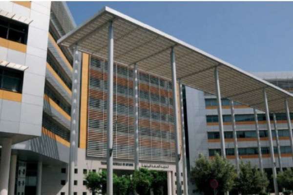 Collectivités territoriales: Excédent budgétaire de 1,93 MMDH TGR - Collectivités territoriales: Excédent budgétaire de 1,93 MMDH