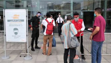 voyageurs fin e1669972123567 390x220 - Voyages : plus de 80 MMDH de recettes à fin septembre 2023