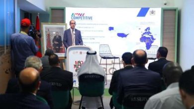 Qu'est-ce que "Morocco NOW", la nouvelle marque économique du Maroc ? 461cda391f95a5f6646a070c91037f01640c03def5078eb095928cfea4bfeef2 390x220 - Qu'est-ce que "Morocco NOW", la nouvelle marque économique du Maroc ?