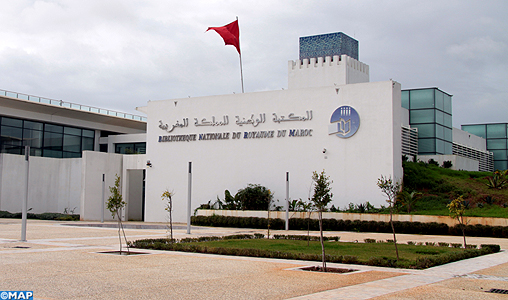 BNRM 2 - La Bibliothèque nationale lance sa plateforme digitale “Kitab”