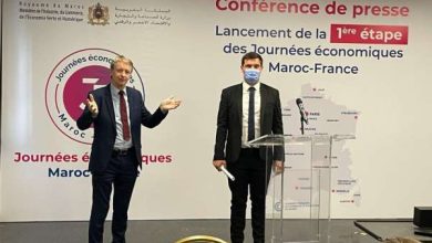 CFCIM Image 2021 10 05 at 12.17.10 390x220 - La Chambre française de commerce et d’industrie lance les journées économiques Maroc-France