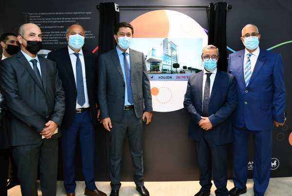 Inauguration siege BP Oujda - La Banque Populaire d'Oujda se dote d'un nouveau si&egrave;ge pour accompagner l&rsquo;essor &eacute;conomique de l&rsquo;oriental