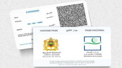 Pass vaccinal covid Maroc 390x220 - Test PCR ou pass-vaccinal pour les voyages maritimes (M. Baitas)
