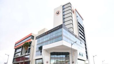 Siege BP OUJDA 390x220 - La Banque Populaire d'Oujda se dote d'un nouveau siège pour accompagner l’essor économique de l’oriental