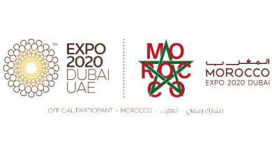 Exposition universelle Dubaï 2020: Début des célébrations officielles marocaines expo dubai 390x220 - Exposition universelle Dubaï 2020: Début des célébrations officielles marocaines