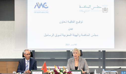 AMMC 4 - Le Conseil de la concurrence et l’AMMC s’allient pour une meilleure régulation dans le marché des capitaux