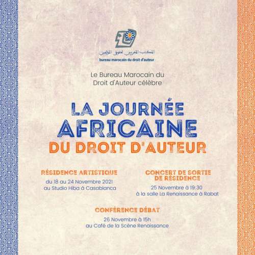 African Women In Jazz (Instagram Post) (2) – Consonews - Premier site consommation au Maroc
