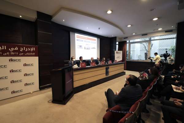 Conférence de presse Présentation de lintroduction en bourse de TGCC Lundi 22 Novembre 2021 1 - Casablanca: le Groupe TGCC présente son IPO