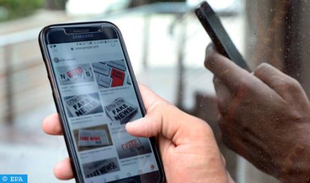 Fake News 1 2 - Journée nationale de l'information et de la communication : Entre les défis consécutifs à la pandémie et les enjeux de la digitalisation