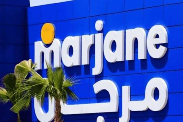 Marjane 631x420 1 - Ouverture de Marjane à Laâyoune