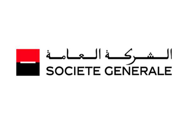 SG - Société Générale Maroc lance un fonds de placement collectif