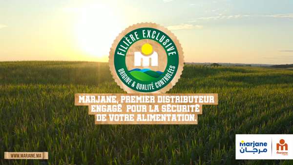 Visuel Filière Exclusive M VF - Le Groupe Marjane lance sa marque de produits alimentaires frais « Filière Exclusive M » pour répondre à l’attente du « mieux manger »