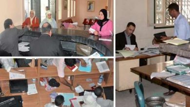 administration publique 390x220 - Ramadan: les administrations publiques passent à l'horaire continu