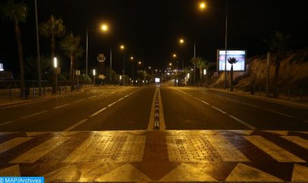 casablanca nuit 1 504x300 1 - Covid-19 : fin du couvre-feu dès ce minuit !