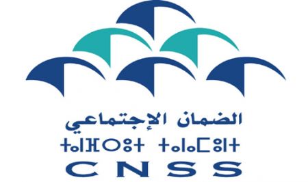 cnss.logo  - Emplois déclarés à la CNSS: une progression annuelle de 8,9%