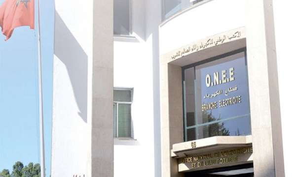 onee 1637576845 - Provinces du Sud: environ 30 milliards de dirhams d'investissement mobilisés par l'ONEE depuis 1975