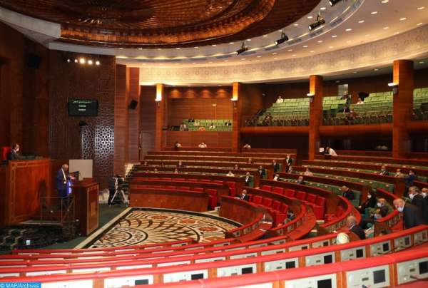 parlement 1 - EEP:les produits des dividendes prévus à plus de 16 MMDH