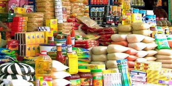 produits 1 - Le gouvernement examine la possibilité de subventionner certains produits