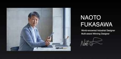 received 1798779590314303 390x189 - realme GT Master Edition: Un smartphone élégant conçu par le maître japonais du design industriel Naoto Fukasawa