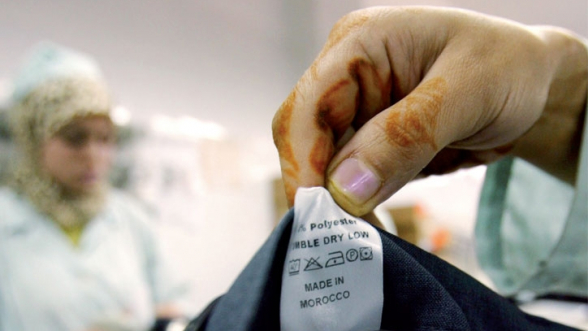 textlemaroc - Textile: Le Maroc est-il en passe de redevenir une plateforme de l'industrie internationale ?