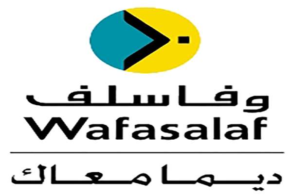 wafasalaf - Wafasalaf améliore son PNB de 7,28% à fin septembre