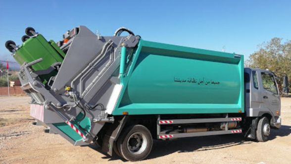 whatsapp-image-2021-01-01-at-15.44.46 – Consonews - Premier site consommation au Maroc