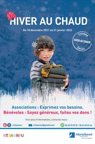 AFFICHE HIVER AU CHAUD VF - AtlantaSanad Assurance lance la 3 ème édition  de son opération solidaire ‘Hiver au Chaud’