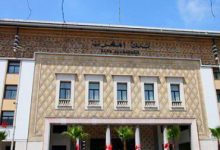 BAM MAP 8 e1675417568392 220x150 - Bank Al-Maghrib maintient son taux directeur inchangé à 2,25%