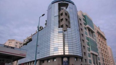 Bourse de casablanca MAPARChive 1 e1678117968389 390x220 - Financement par l’Introduction en Bourse : La Bourse de Casablanca va à la rencontre des entreprises de Fès et Meknès