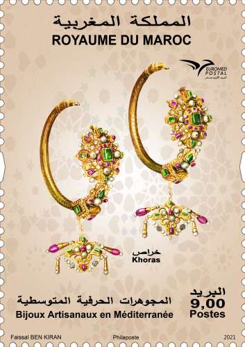MAROC Bijoux artisanaux en Méditerranée v2 1 - Le Maroc remporte le trophée du plus beau produit philatélique euro-méditerranéen 2021