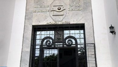 Ministere de la sante 1 1 1 1 504x300 2 4 390x220 - Réforme de la santé : les futurs Groupements sanitaires territoriaux prennent forme