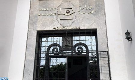 Ministere de la sante 1 1 1 1 504x300 2 4 - Activation du système de vigilance sanitaire pour contrer toute éventuelle introduction de la punaise de lit sur le territoire national (ministère)