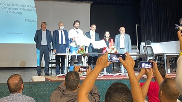 PHOTO 2021 12 14 15 52 27 - APEBI : Le secteur de l’offshoring maintient et renforce le Dialogue Social
