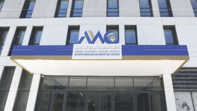 Photo Siège AMMC 390x220 - Éducation financière : l’AMMC intensifie ses actions auprès des jeunes