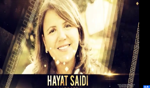 Sans titre81 - L’artiste-peintre marocaine Hayat Saidi primée à Lecce
