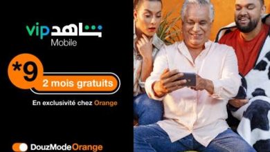 Shahid VF 390x220 - En exclusivité pour les clients Orange, Shahid VIP mobile pour une fin d’année pleine d’émotions