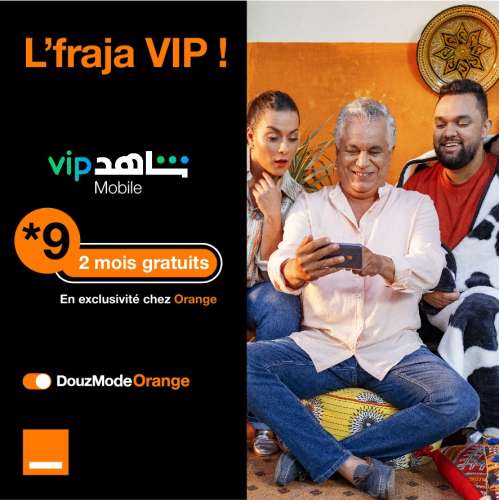 Shahid VF – Consonews - Premier site consommation au Maroc