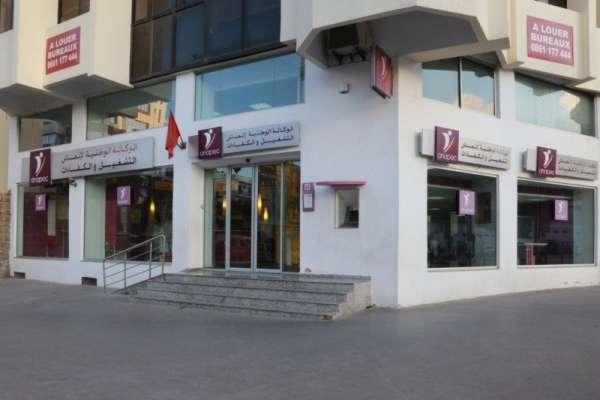 anapec - ANAPEC: 8 conventions pour la création de 6.000 emplois