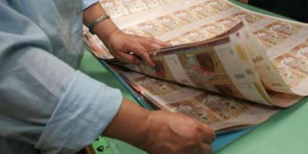 billet - La masse monétaire progresse de 7,1% en novembre