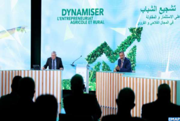gcam - Le GCAM lance « Dar Al Moustatmir Al Qaraoui »