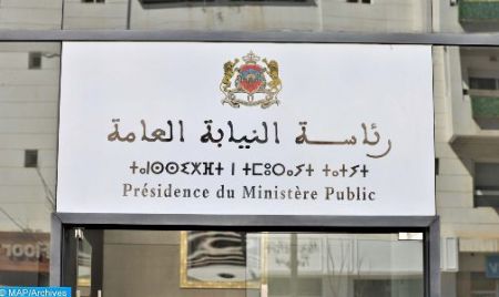 ministere public 1 - Maroc: Les tribunaux ont tranché sur 95% des dossiers présentés en 2020 (rapport)
