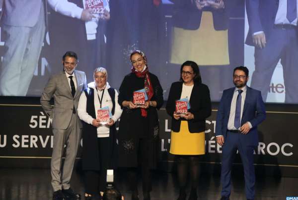 service client - Service Client de l’Année: 11 entreprises primées