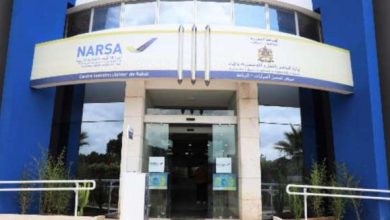 Alerte météorologique: La NARSA appelle les usagers de la route à faire preuve de prudence et de vigilance 1604262331narsa1 1280x720 MrKIJ7P 390x220 - Alerte météorologique: La NARSA appelle les usagers de la route à faire preuve de prudence et de vigilance