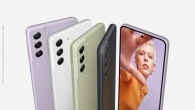 3 390x220 - Galaxy S21 FE 5G : le Smartphone vedette conçu pour tous les fans